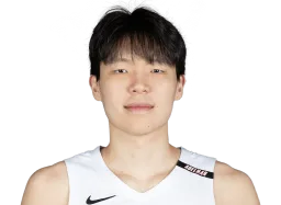 Yang Hansen